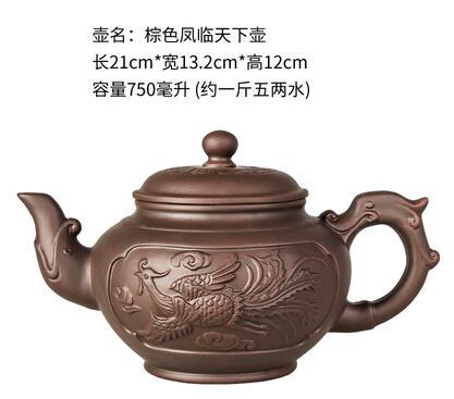 Large Sand Teapot Ceramic Kettle