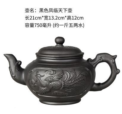 Large Sand Teapot Ceramic Kettle