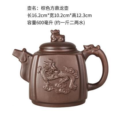 Large Sand Teapot Ceramic Kettle