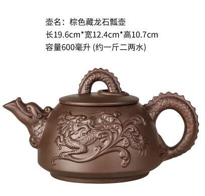 Large Sand Teapot Ceramic Kettle