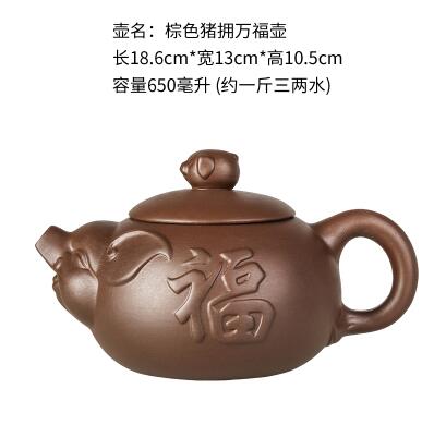 Large Sand Teapot Ceramic Kettle