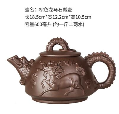 Large Sand Teapot Ceramic Kettle