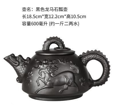 Large Sand Teapot Ceramic Kettle