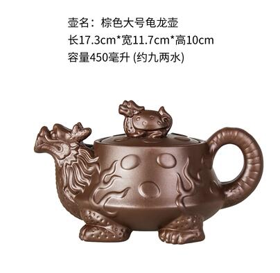 Large Sand Teapot Ceramic Kettle