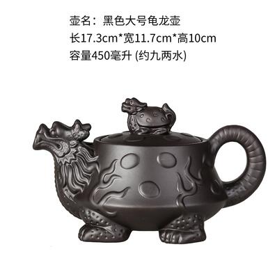 Large Sand Teapot Ceramic Kettle