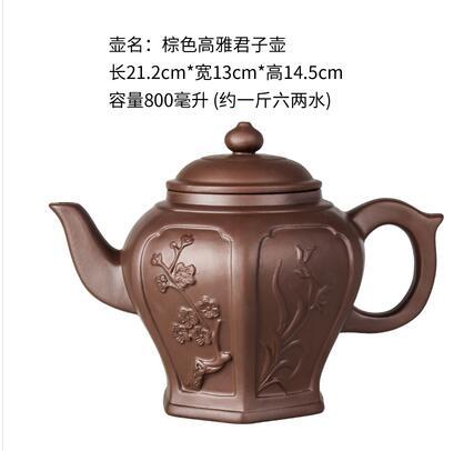 Large Sand Teapot Ceramic Kettle