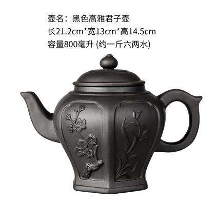 Large Sand Teapot Ceramic Kettle