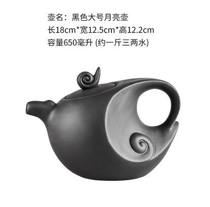 Large Sand Teapot Ceramic Kettle