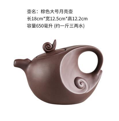 Large Sand Teapot Ceramic Kettle