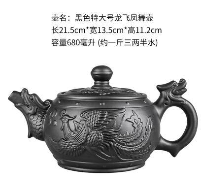 Large Sand Teapot Ceramic Kettle