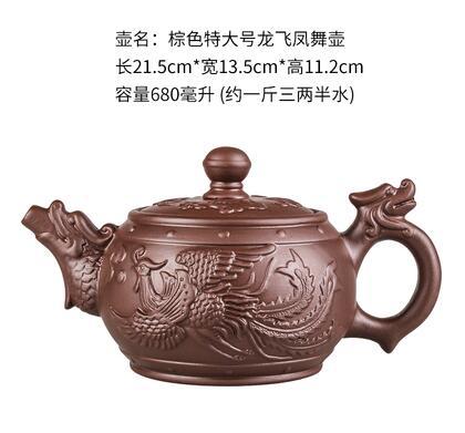 Large Sand Teapot Ceramic Kettle