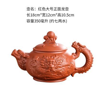 Large Sand Teapot Ceramic Kettle