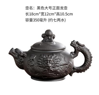 Large Sand Teapot Ceramic Kettle